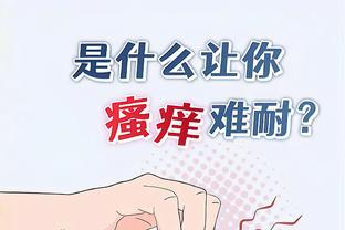 江南电竞网站官网首页登录